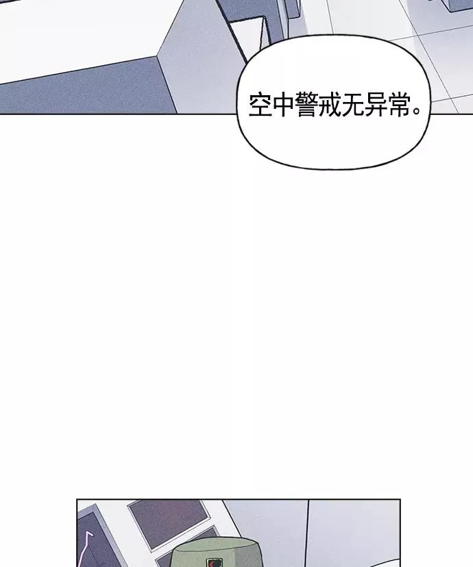 第11话 第47页
