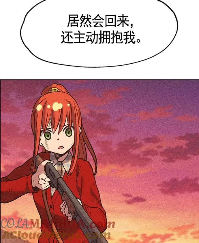 第11话 第61页