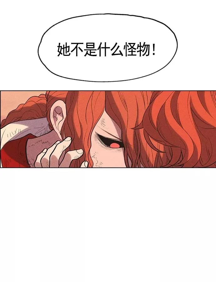 第11话 第63页