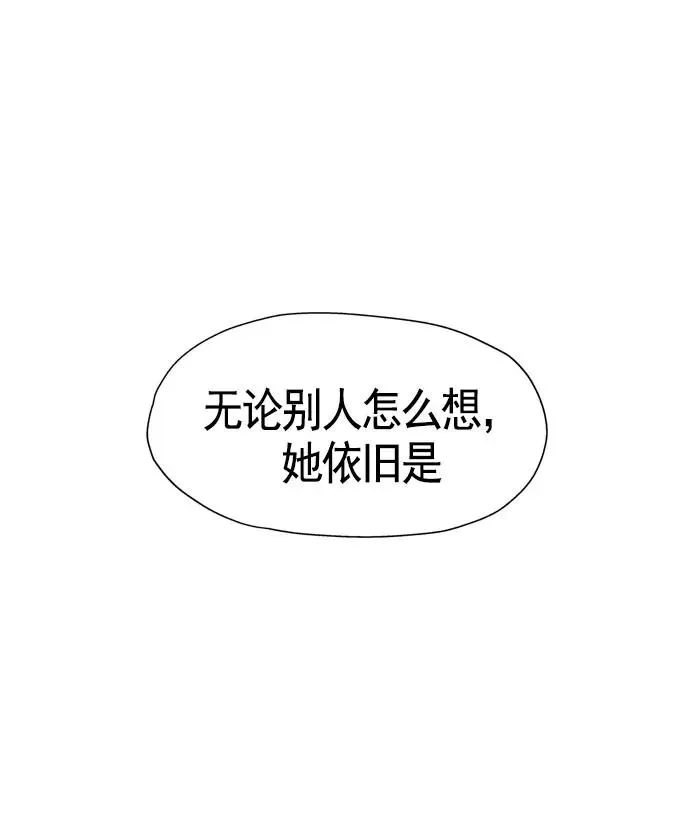 第11话 第64页
