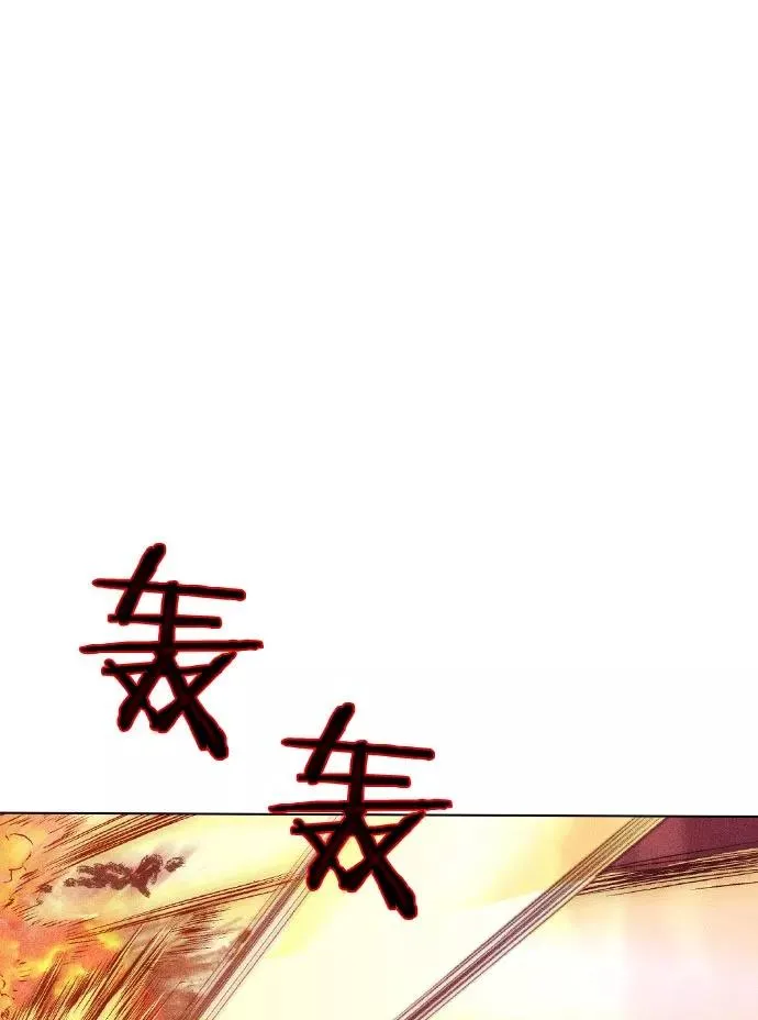 第11话 第100页