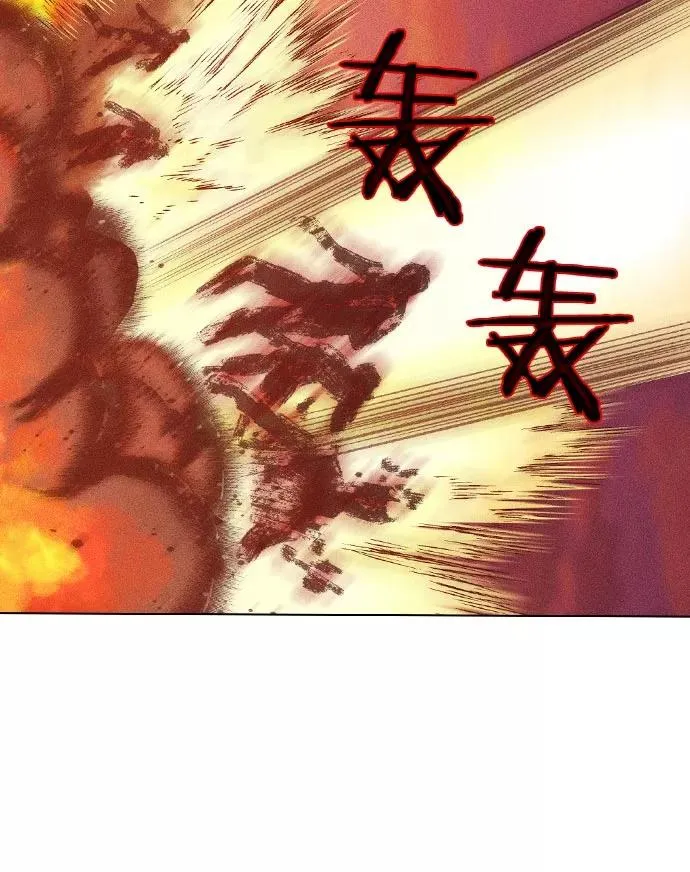第11话 第102页