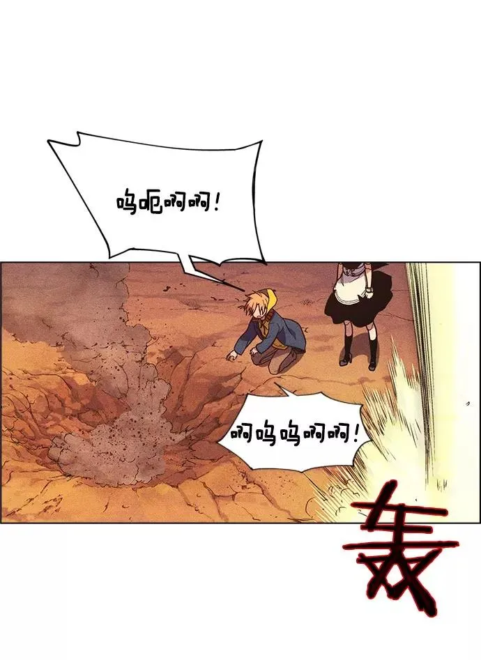第11话 第103页