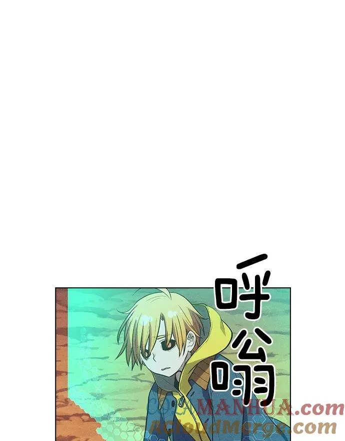 第11话 第105页