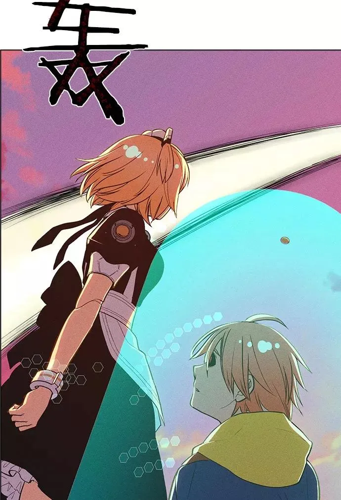 第11话 第107页