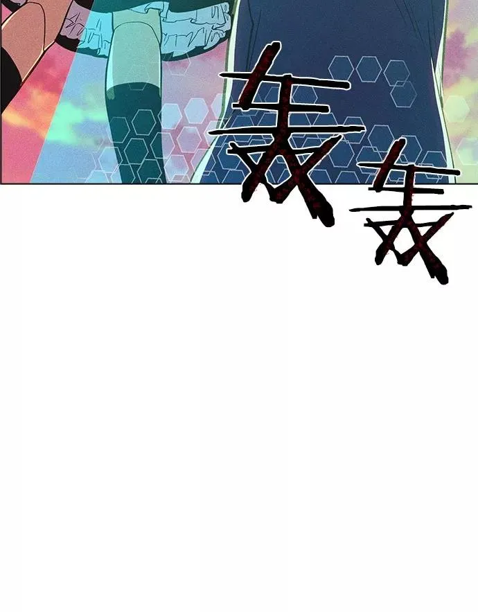 第11话 第108页
