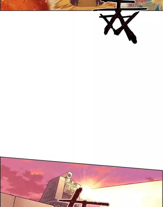 第11话 第110页