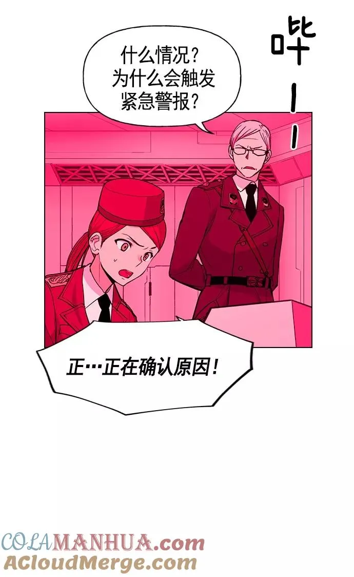 第11话 第121页