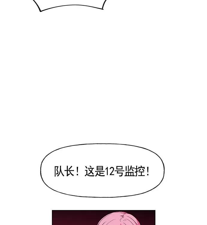 第11话 第123页