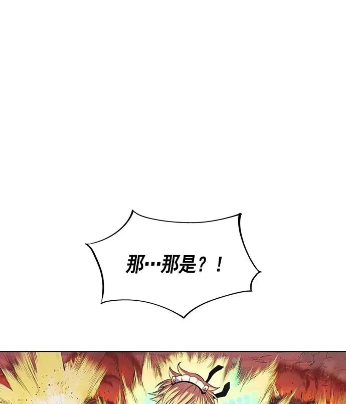 第11话 第126页