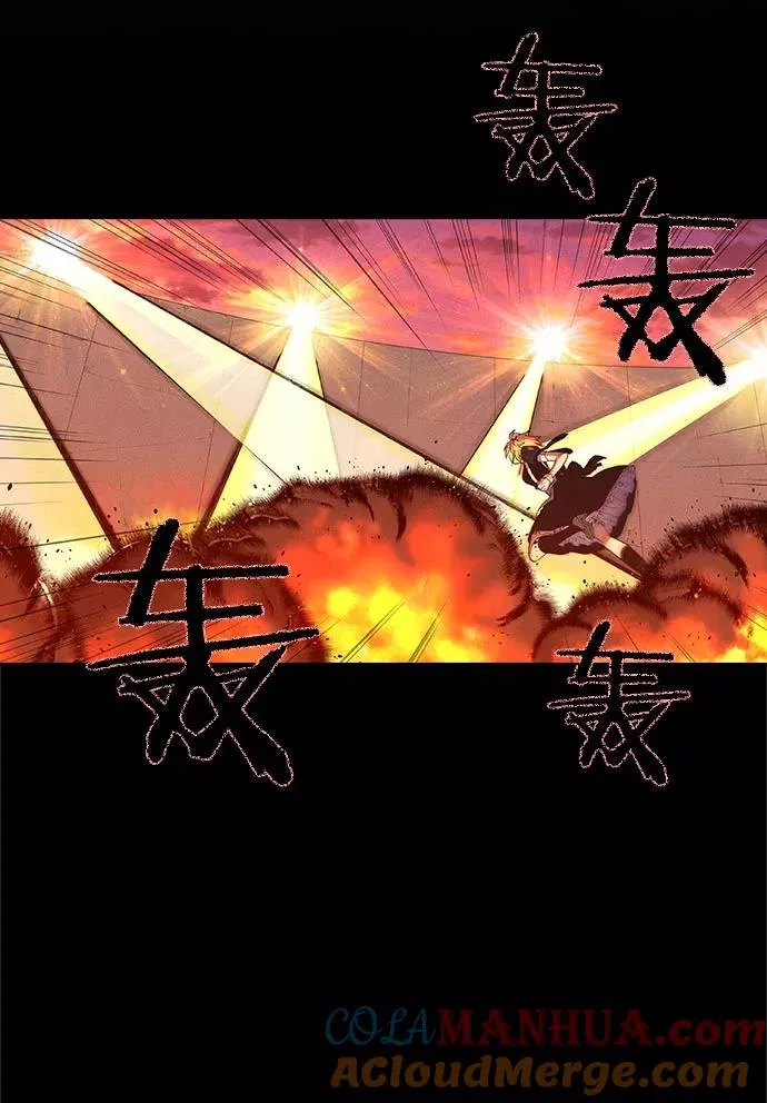 第12话 第21页