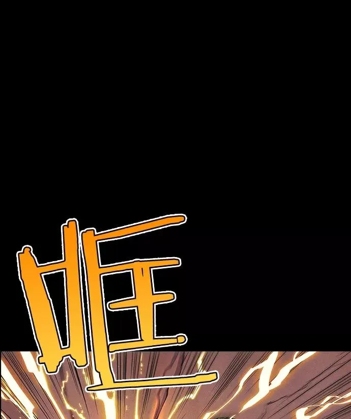 第12话 第27页