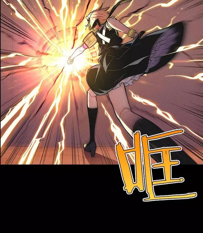 第12话 第28页