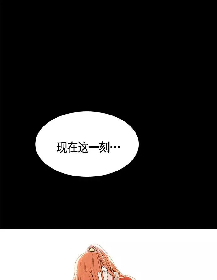 第12话 第68页