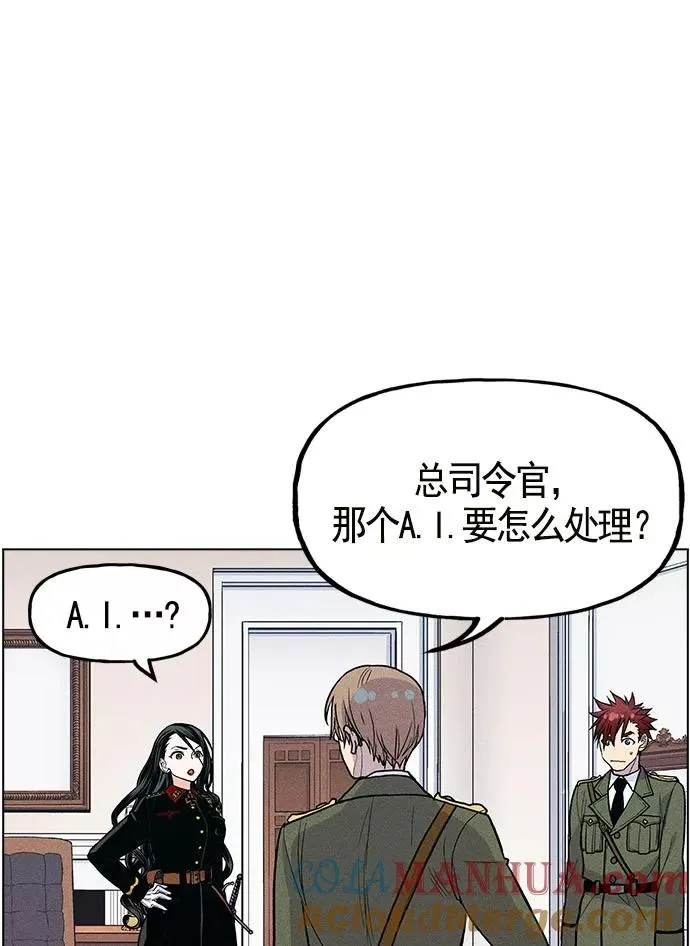 第12话 第101页