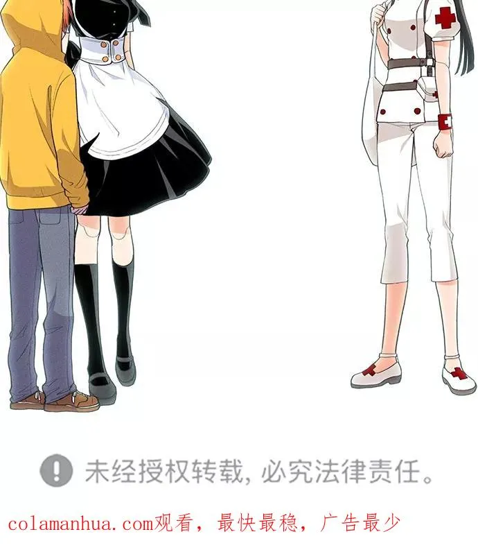 第12话 第124页