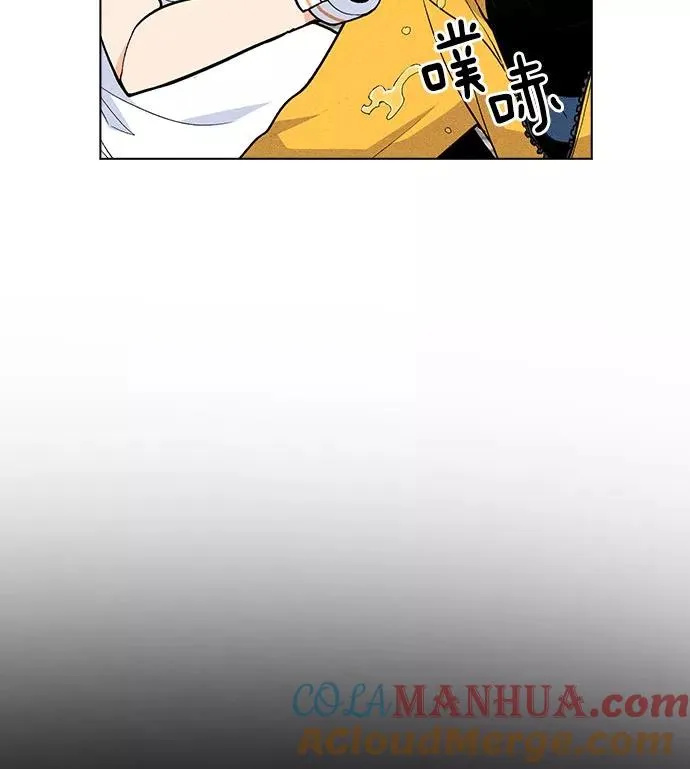 第13话 第21页
