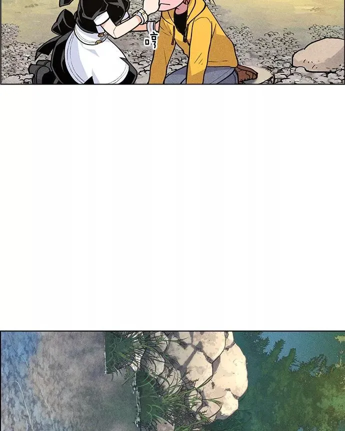 第13话 第35页