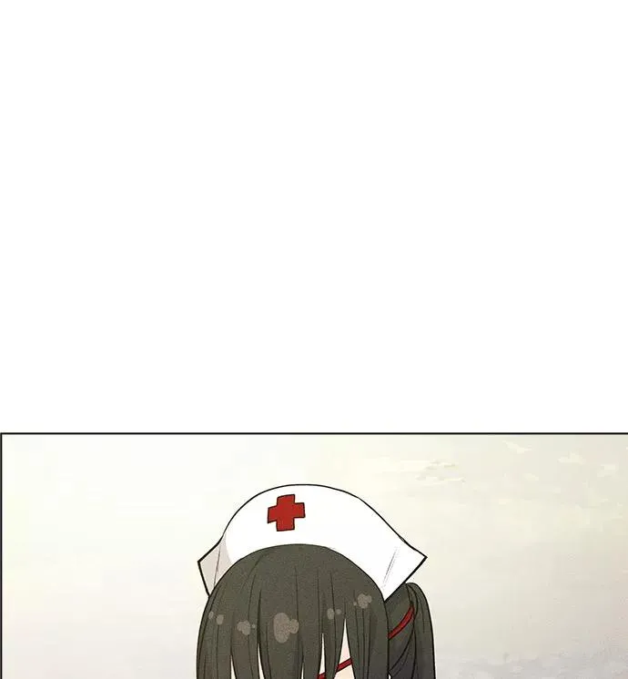 第13话 第44页