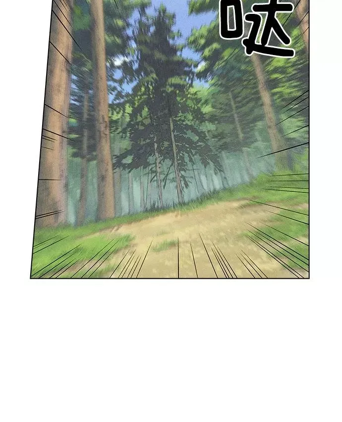 第13话 第56页