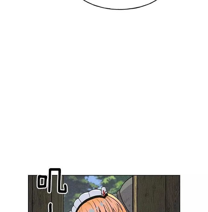 第13话 第64页