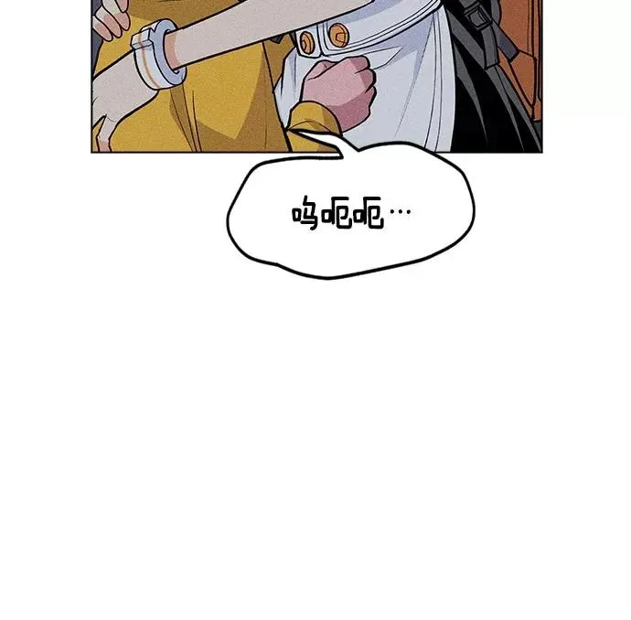 第13话 第78页