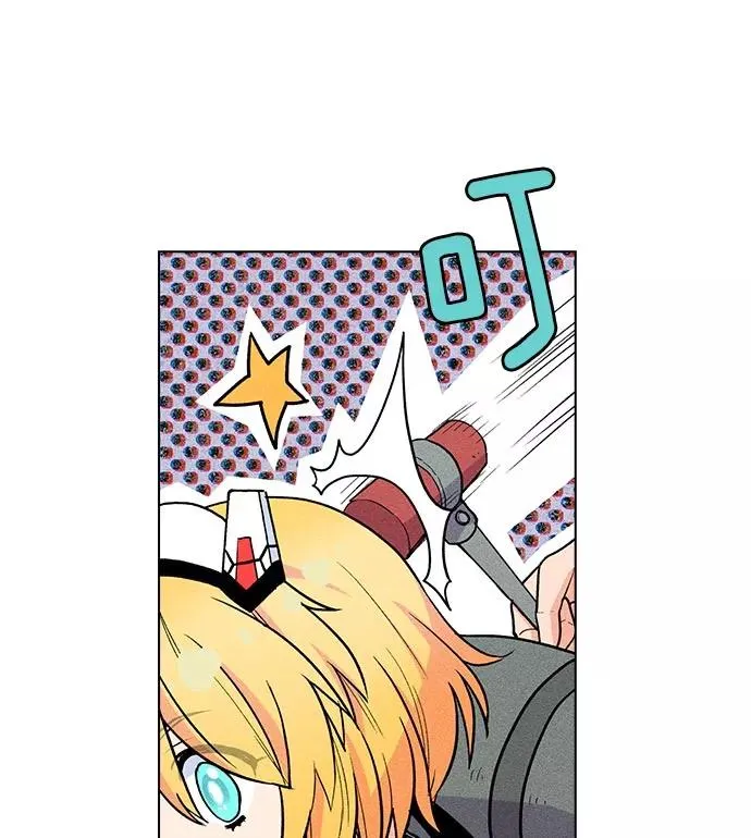 第13话 第88页