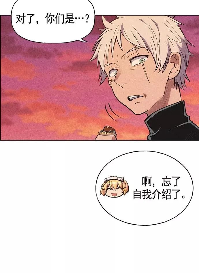 第13话 第107页
