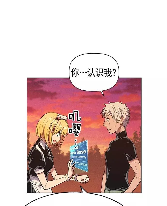 第13话 第115页
