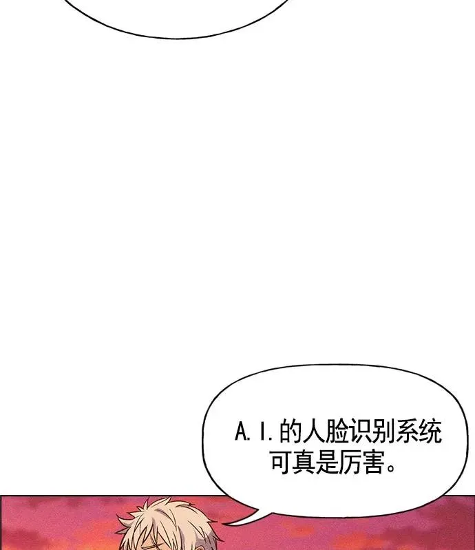 第13话 第122页