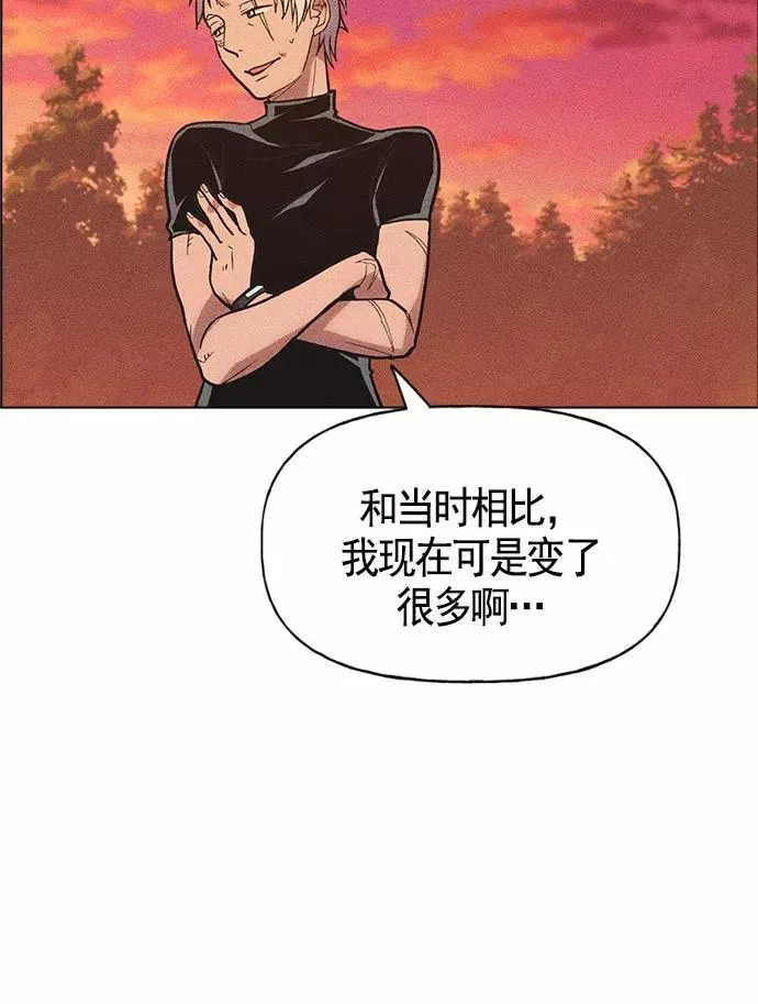 第13话 第123页