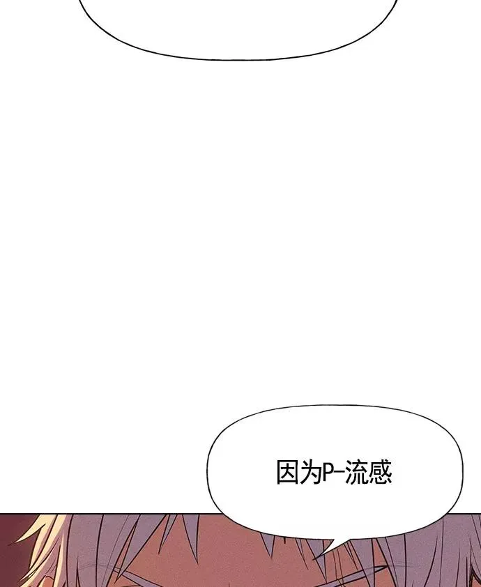 第13话 第135页