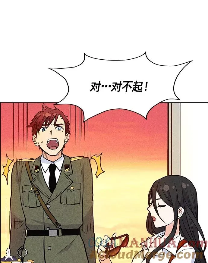 第14话 第21页