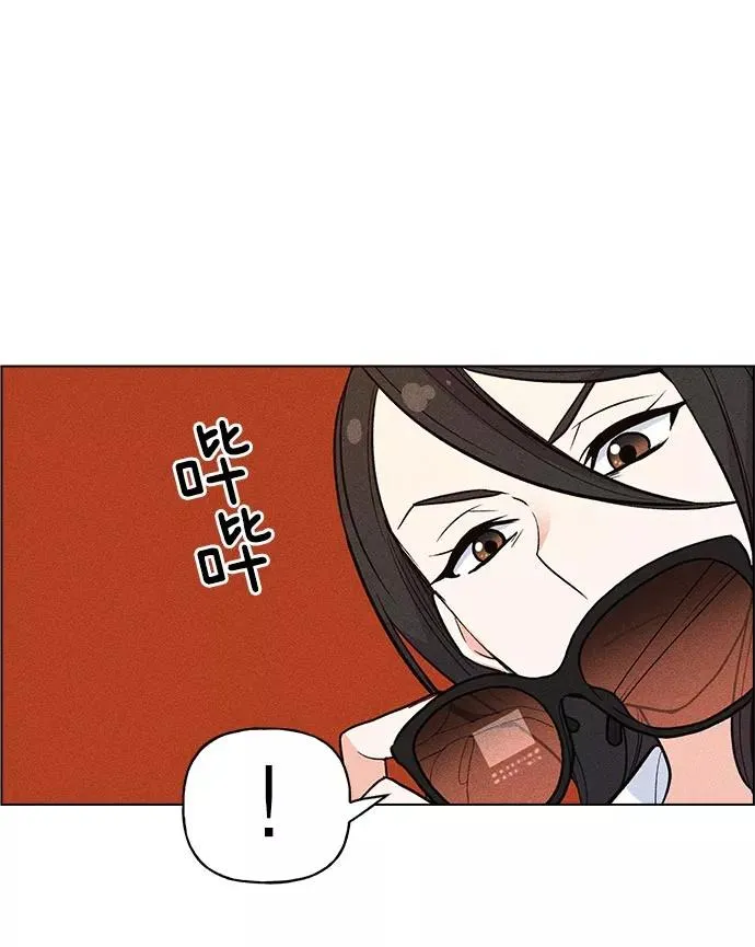 第14话 第23页