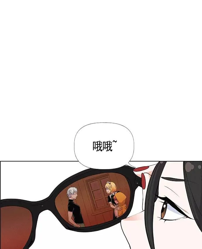 第14话 第24页