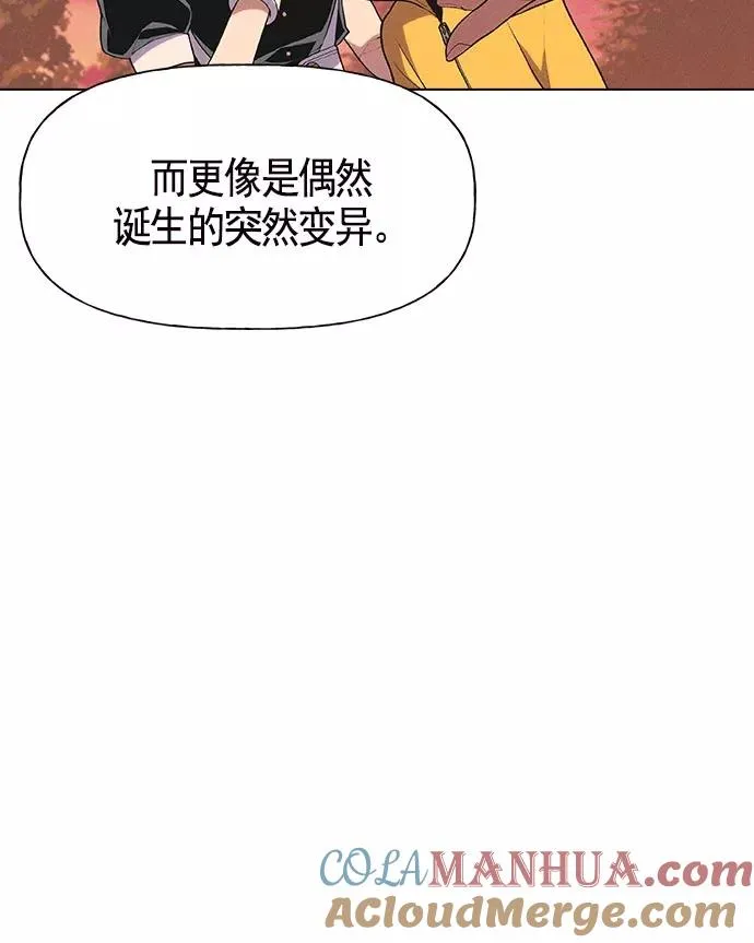 第14话 第49页