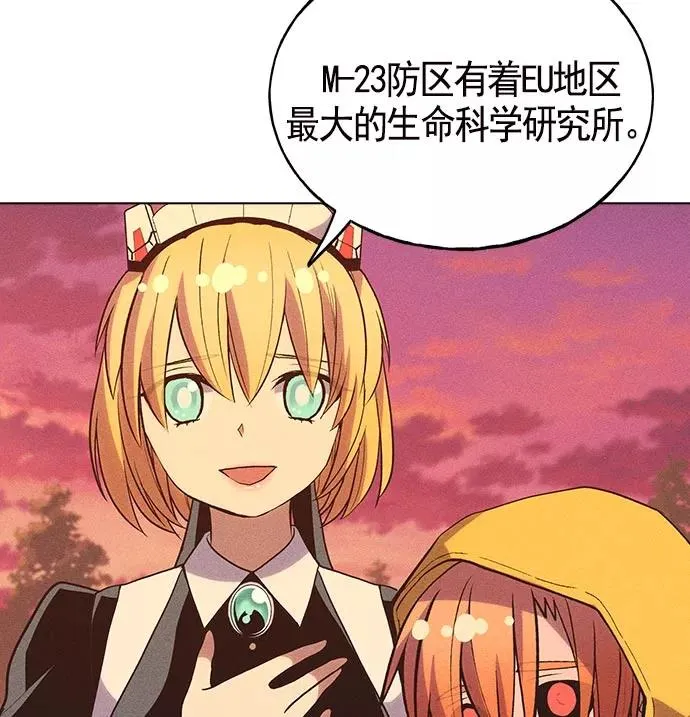 第14话 第58页