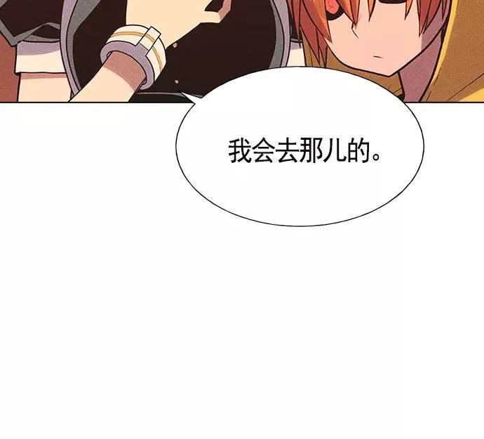第14话 第59页