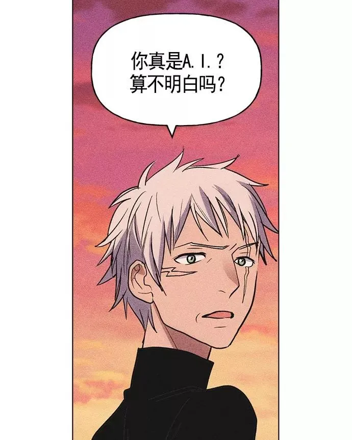 第14话 第62页