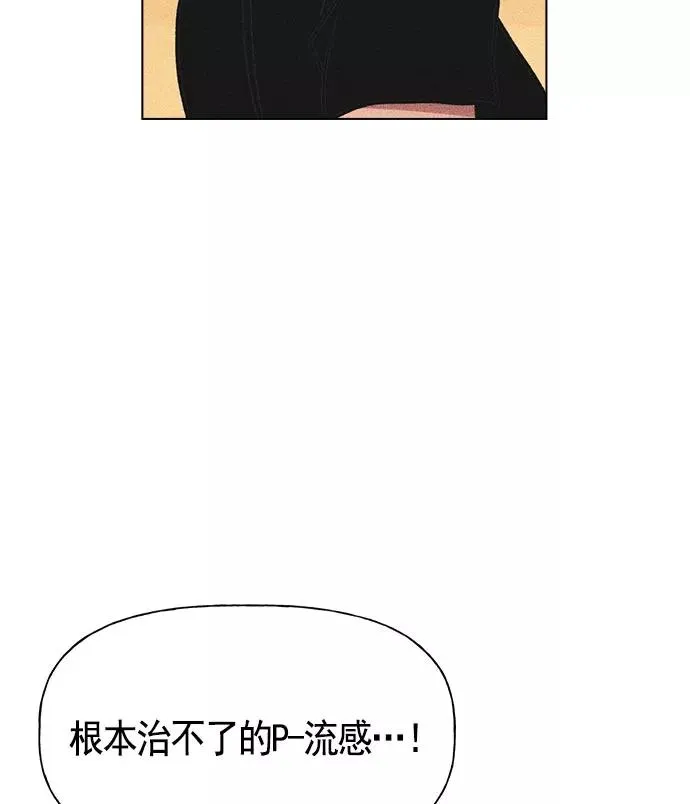 第14话 第63页