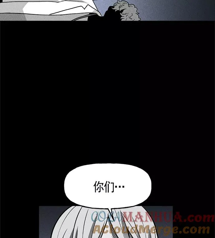 第14话 第81页