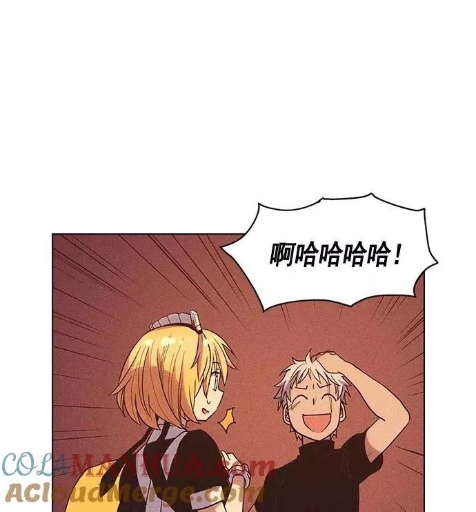 第14话 第89页