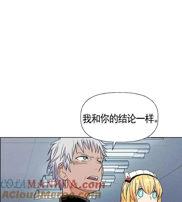 第14话 第105页