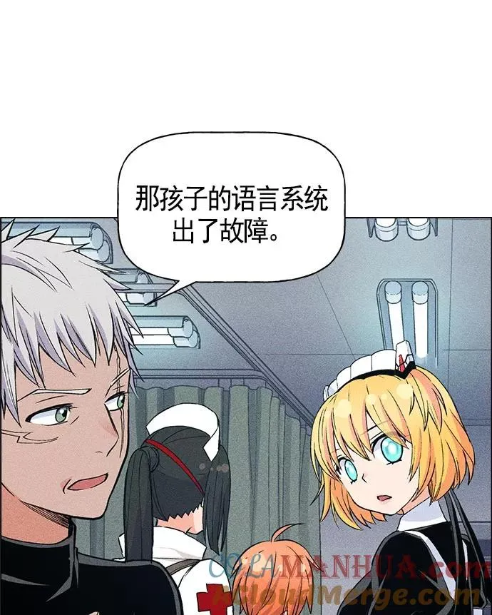 第14话 第125页
