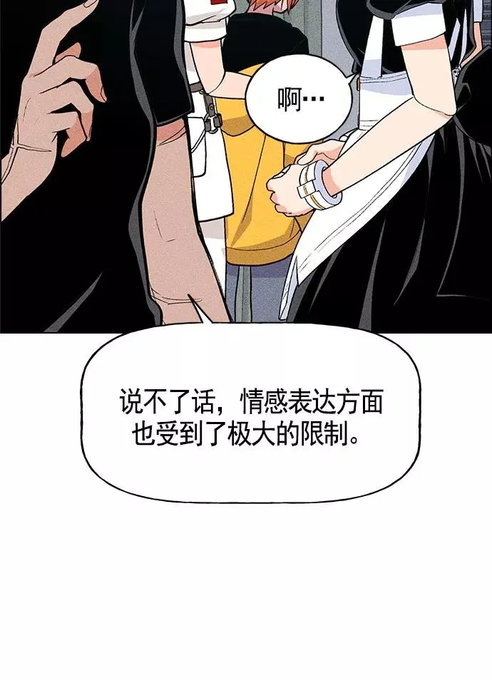 第14话 第126页