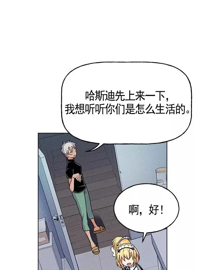 第14话 第127页