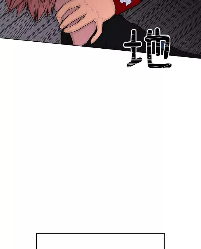 第14话 第139页