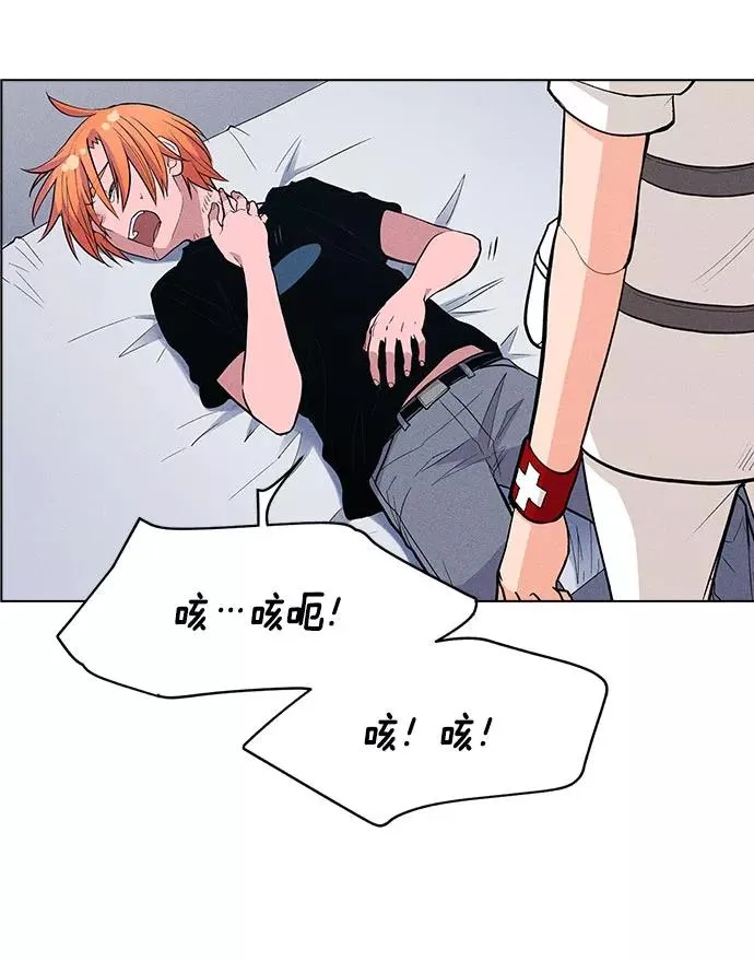 第15话 第10页