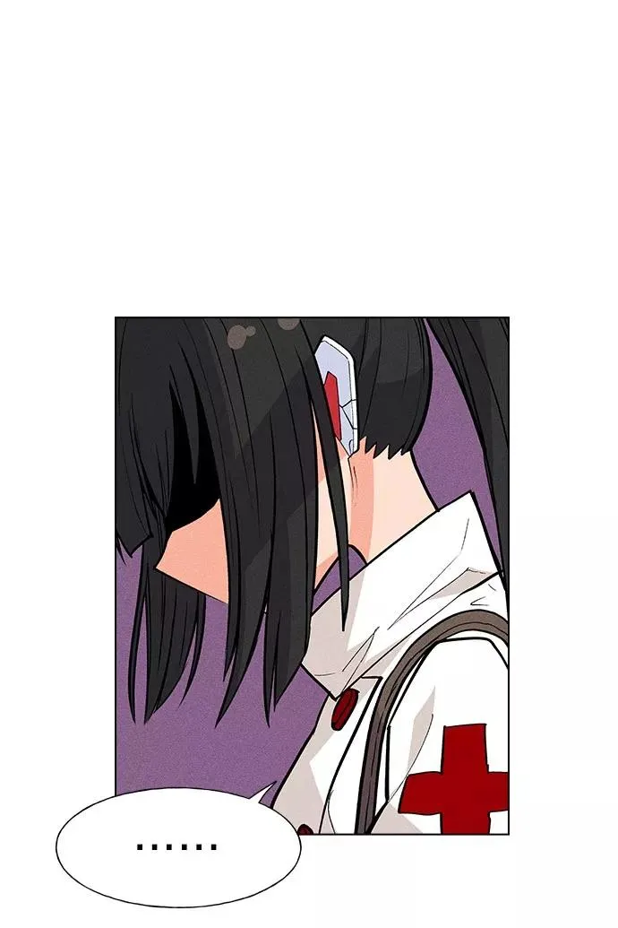 第15话 第11页
