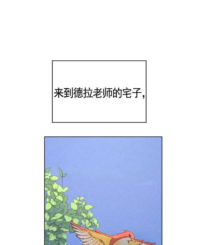 第15话 第19页
